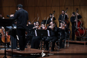 kurdistan philharmonic orchestra - 32 fajr music festival - 27 dey 95 25